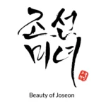 Beauty of Josean