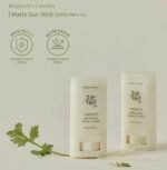 beauty of joseon matte sun stick duo set