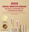ksecret seoul 1988 eye cream retinal liposome 4% and fermented bean