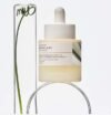 skin 1004 lab in nature madagascar centella retinol 0.2 boosting shot ampoule