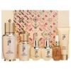 the whoo bichup self generating anti aging essence 6 pcs set