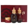the whoo jinyulhyang 3 pcs special gift set