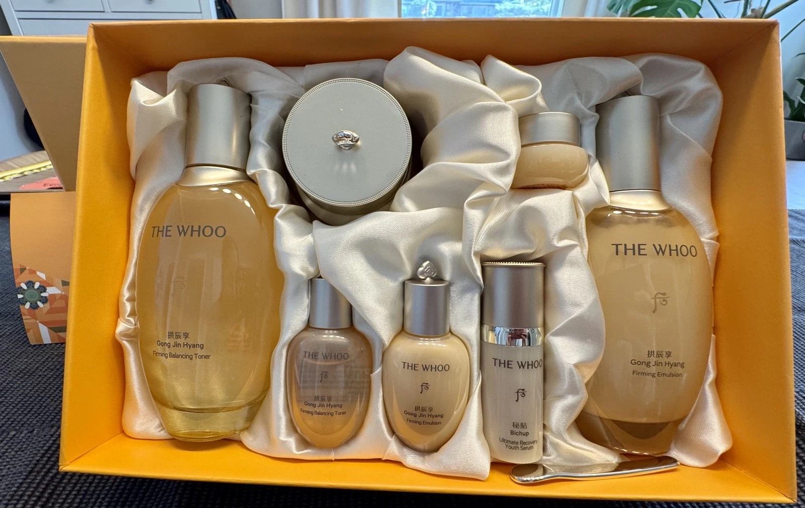 Gongjinhyang Essential Firming 7Pcs Special set - Image 6