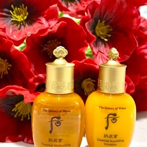 Gongjinhyang Essential Balancer 20 mL & Emulsion 20 mL (Travel size)