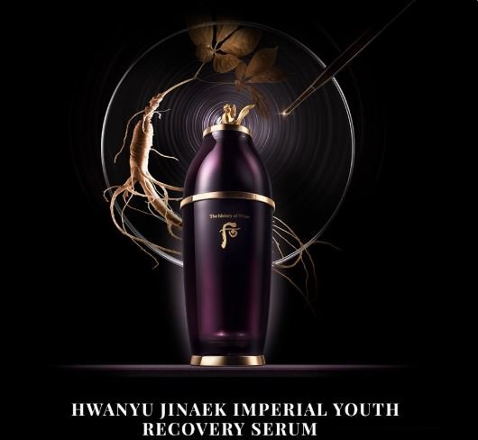 Hwanyu Imperial Youth Recovery Serum Special Set