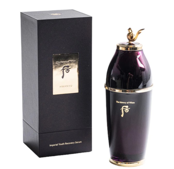 The History of Whoo Hwanyu Imperial Youth Recovery Serum Special 8Pcs Anti-aging - Image 4