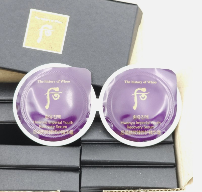The History of Whoo Hwanyu Imperial Youth Recovery Serum Special 8Pcs Anti-aging - Image 8
