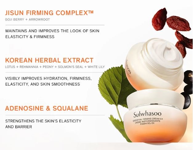 Essential Firming Cream EX - Image 2