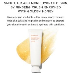 White Ginseng Radiance Refining Mask- Exfoliant 35 mL