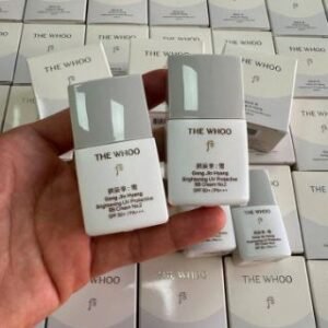 THE WHOO - GongJinHhyang Brightening UV Protection BB Cream #2 Classic Beige (2Pcs-13mL each)