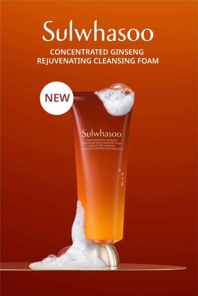Sulwhasoo - Concentrated Ginseng Rejuvenating Cleansing Foam 50g