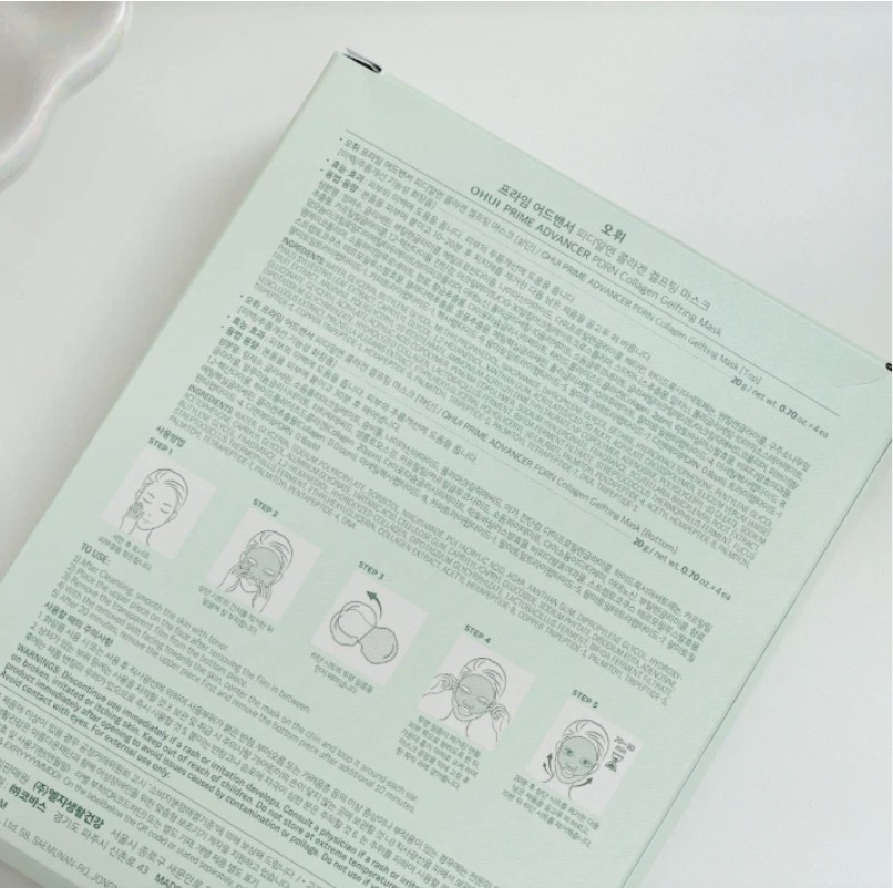 OHUI - Prime Advancer PDRN Collagen Gelfting Mask 4 Sheets - Image 8