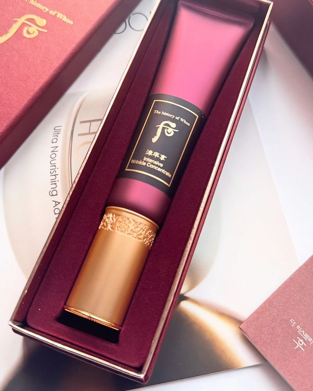 Jinyulhyang Intensive Wrinkle Concentrate 35mL