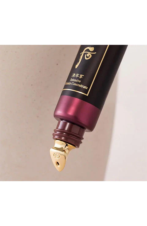 Jinyulhyang Intensive Wrinkle Concentrate 35mL - Image 2