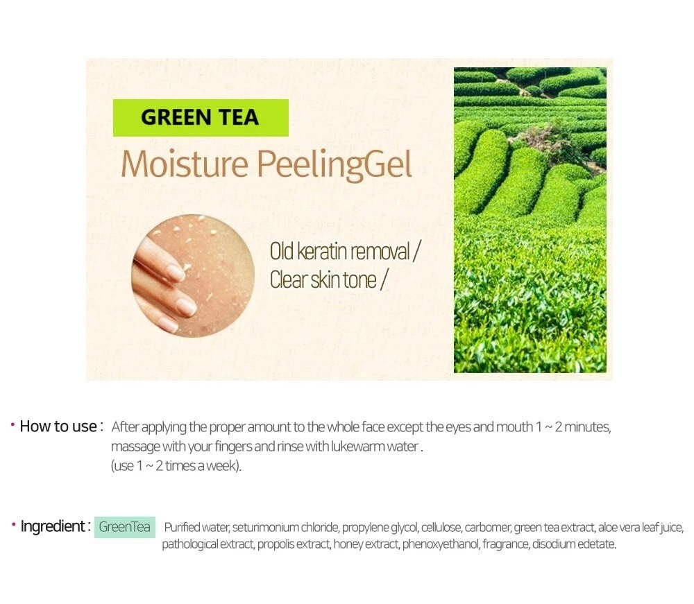 Green Tea Moisture Peeling Gel - Image 2