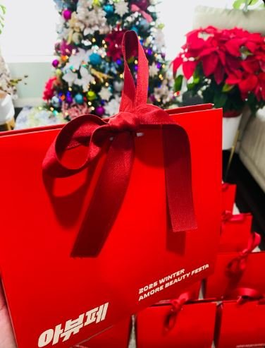 Amore Pacific - 9Pcs Holiday Gift Set-Travel Size. - Image 5