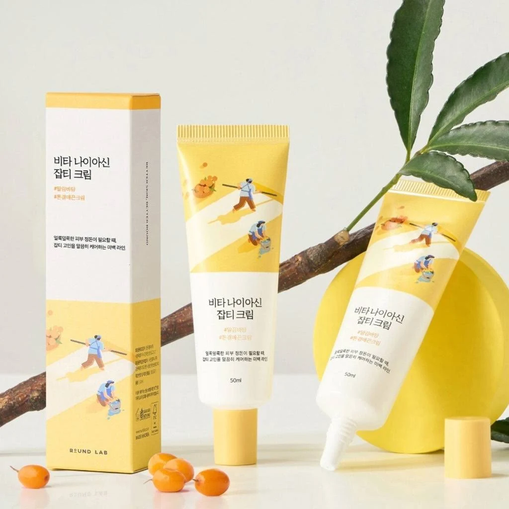 ROUND LAB Vita Niacinamide Dark Spot Cream 50mL - Image 2