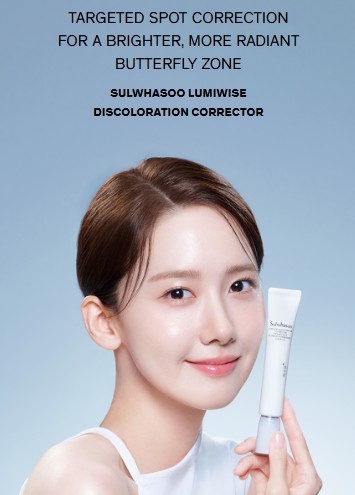 Sulwhasoo Lumiwise Brightening Kit (4 Items) Travel size - Image 4