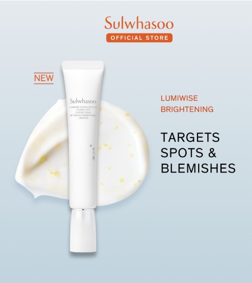 Sulwhasoo Lumiwise Discoloration Corrector Special 5pcs Set - Image 2