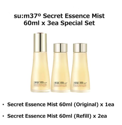 SU:M 37 Secret Essence Mist 60ml+2 refills. Newest Version 2026 - Image 4