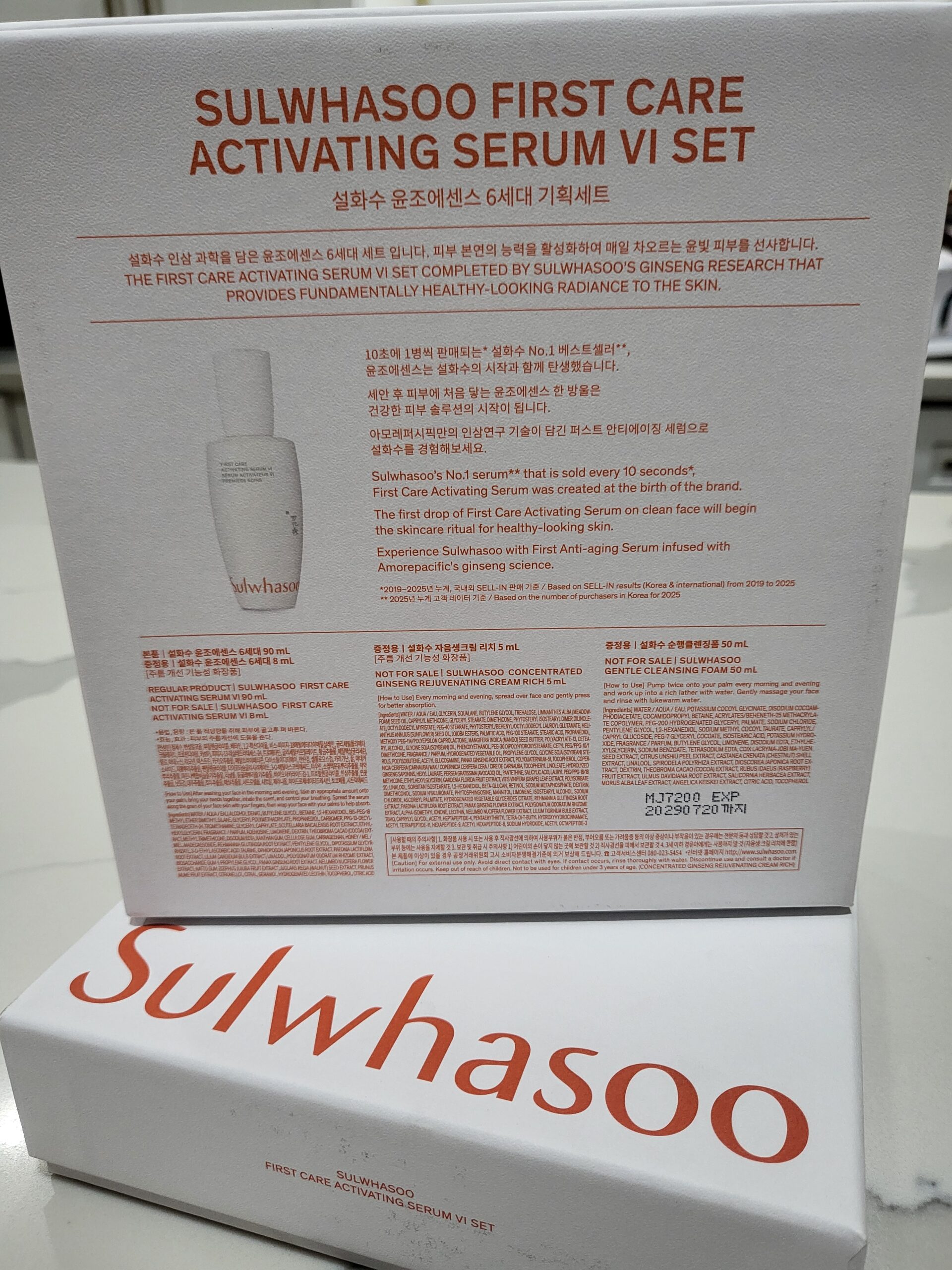 Sulwhasoo First Care Activating Serum VI 90mL - Image 4